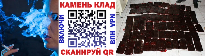 Магазин наркотиков Пестово Бошки Шишки  АМФЕТАМИН  ГАШ  Меф мяу мяу  Кокаин 