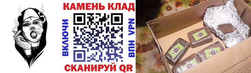 ГАШИШ убойный  Пестово 