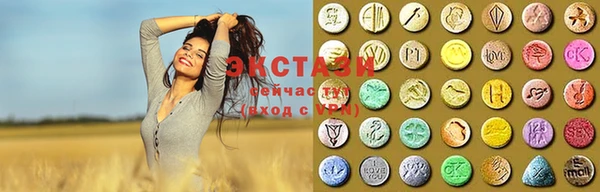 mdma Беломорск