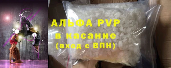 мдма Богородск