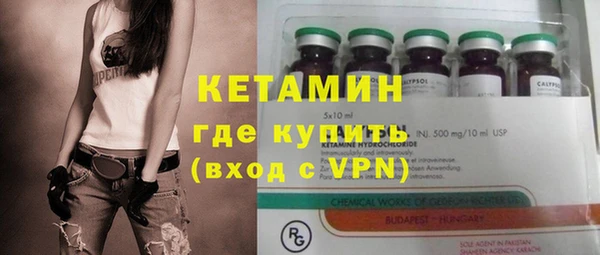 apvp Белокуриха