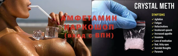 индика Белоозёрский