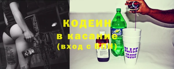 apvp Белокуриха