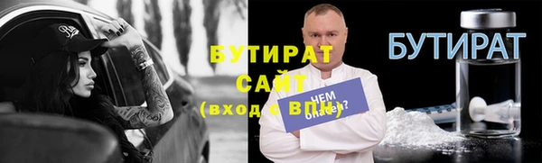 индика Белоозёрский