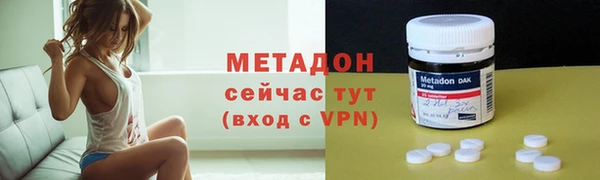 амф Богданович