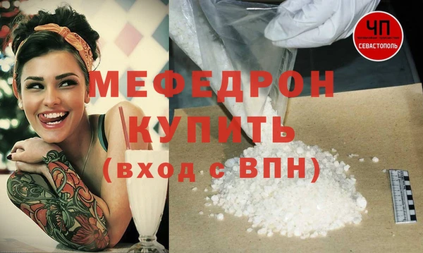 гидропоника Ростов
