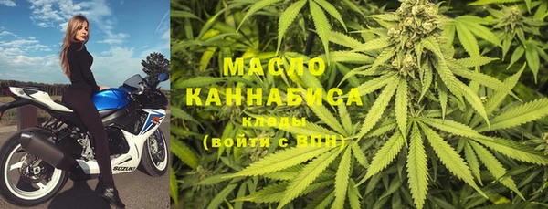 apvp Белокуриха