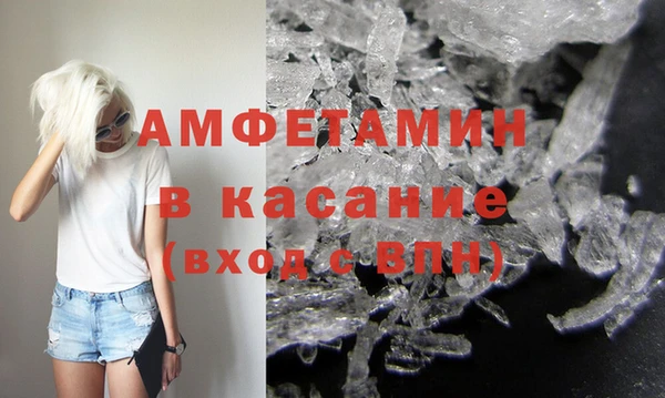 индика Белоозёрский
