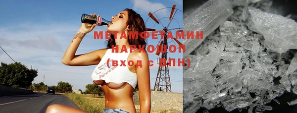 индика Белоозёрский