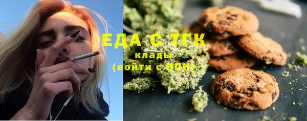 apvp Белокуриха