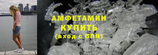 гидропоника Ростов