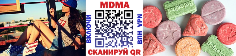 МДМА молли  мега зеркало  площадка какой сайт  Пестово 